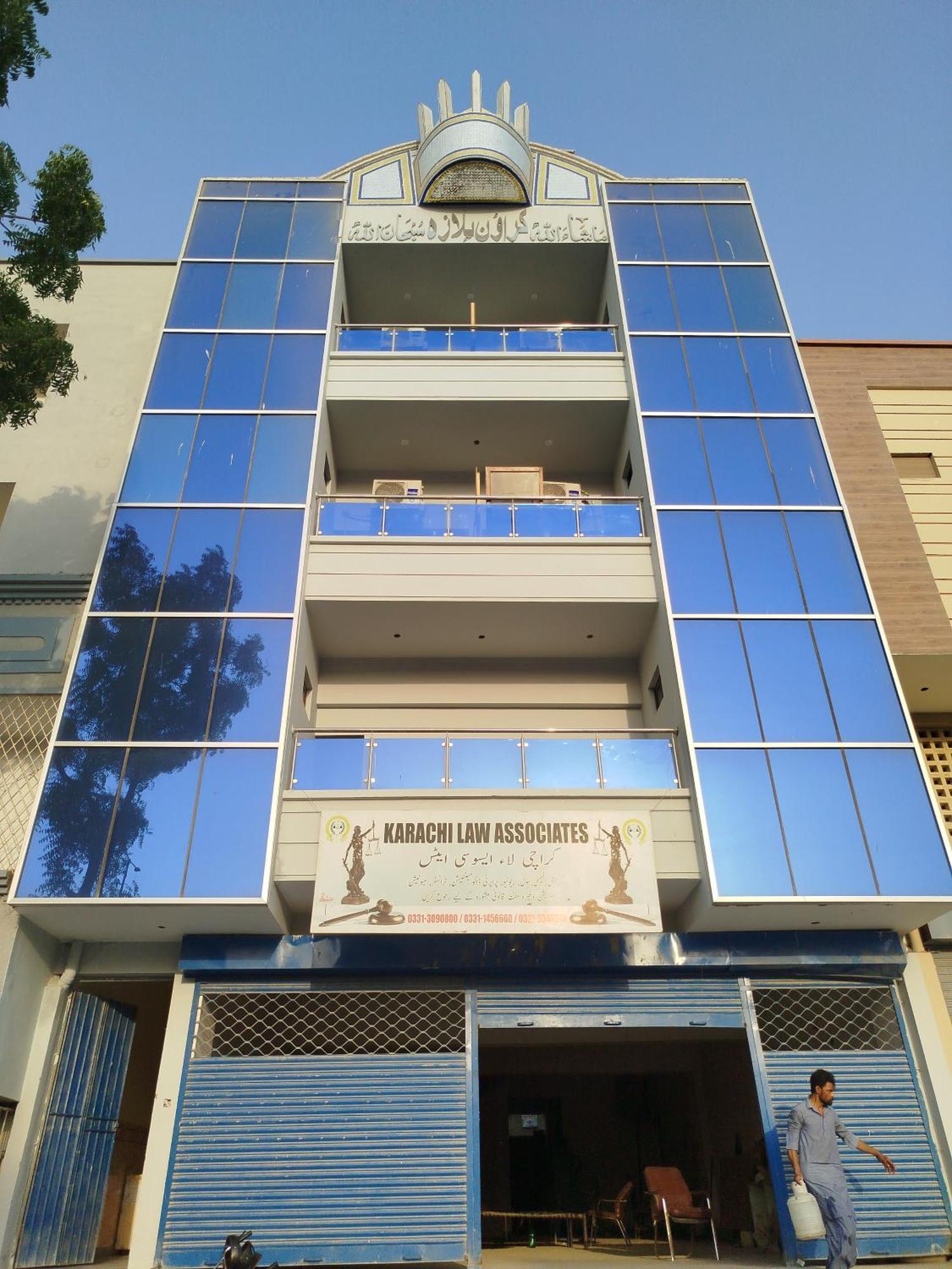 Hotel Crown Plaza, Near Karachi Airport, Darul Sehat Hospital, Dow, Agha Khan And Liaqat Hospital ภายนอก รูปภาพ